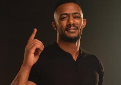 محمد رمضان 
