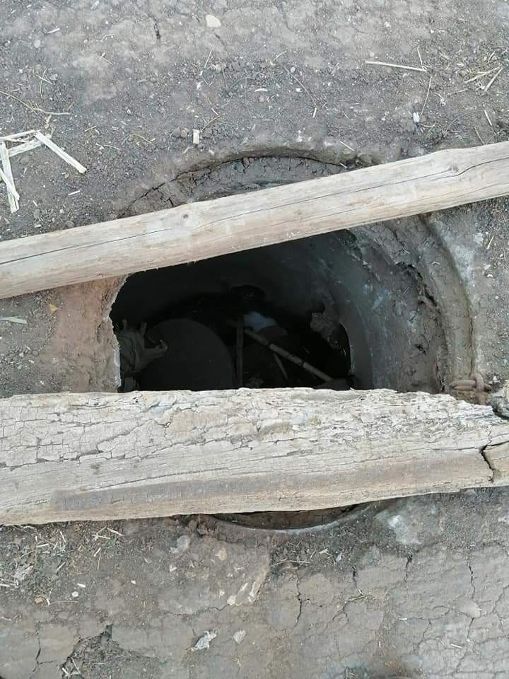 بلوعات الصرف 