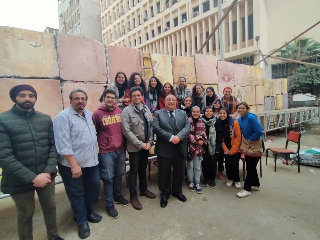 جامعة حلوان 