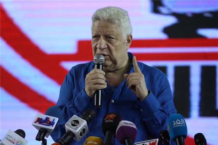 مرتضى منصور رئيس الزمالك
