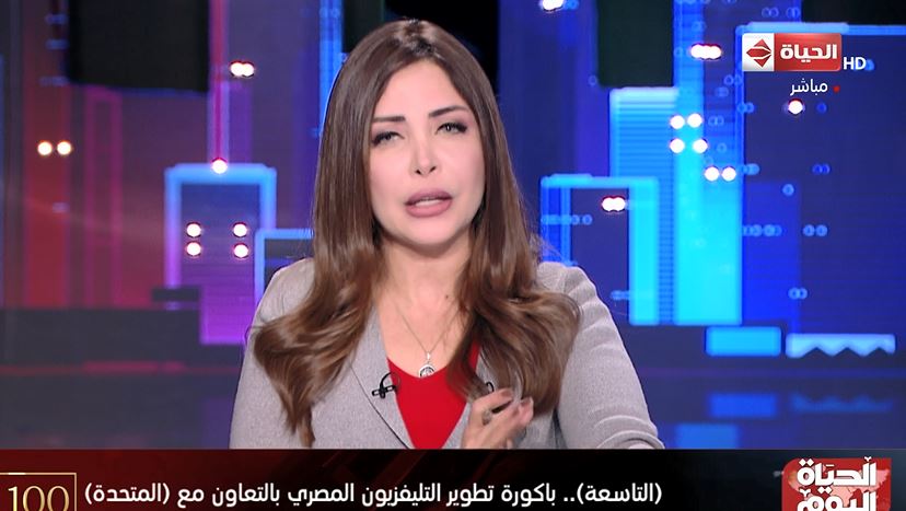 لبنى عسل
