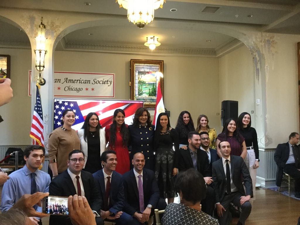 وزيرة الهجرة