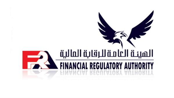 الرقابة المالية 