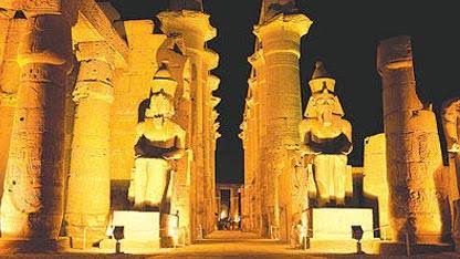متحف الاقصر 