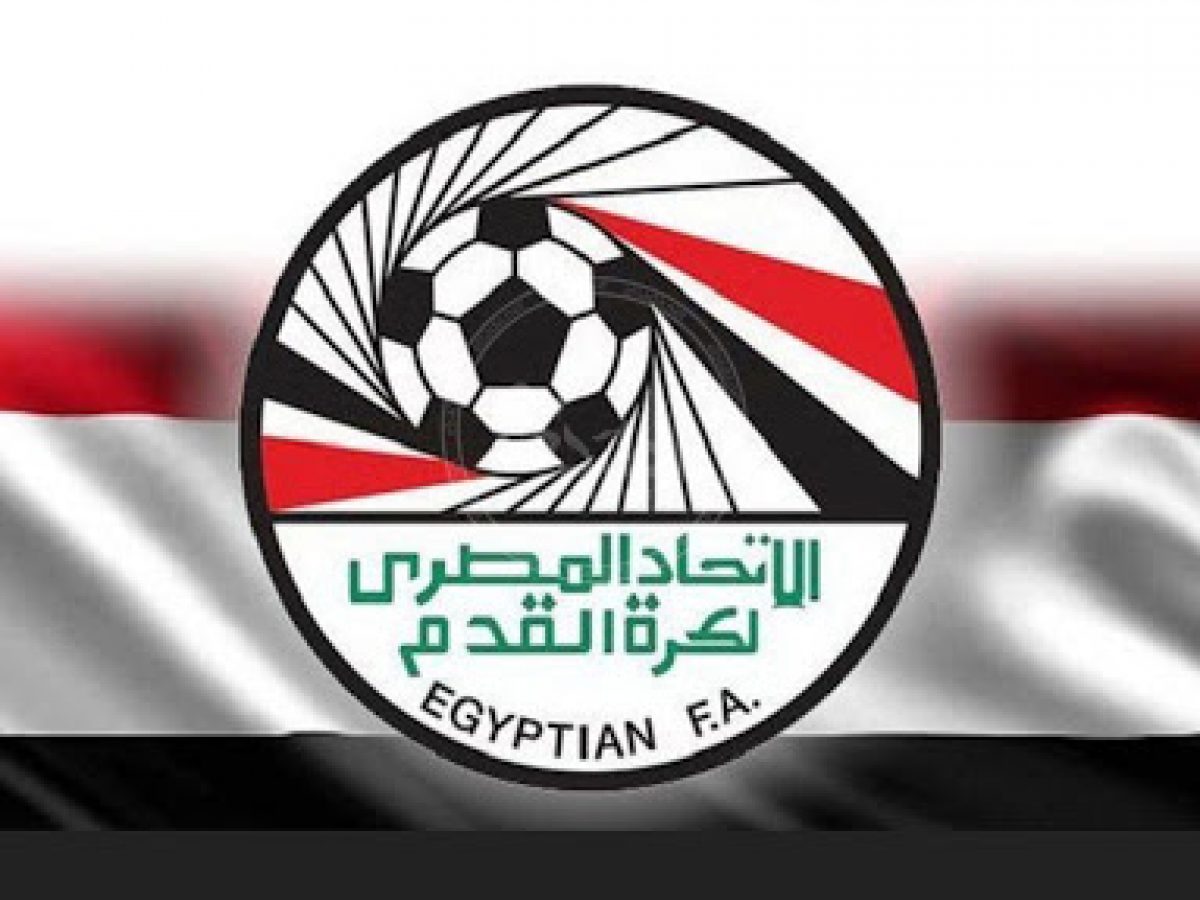 الاتحاد المصري لكرة القدم