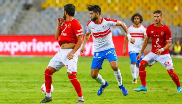 مباراة الأهلي والزمالك