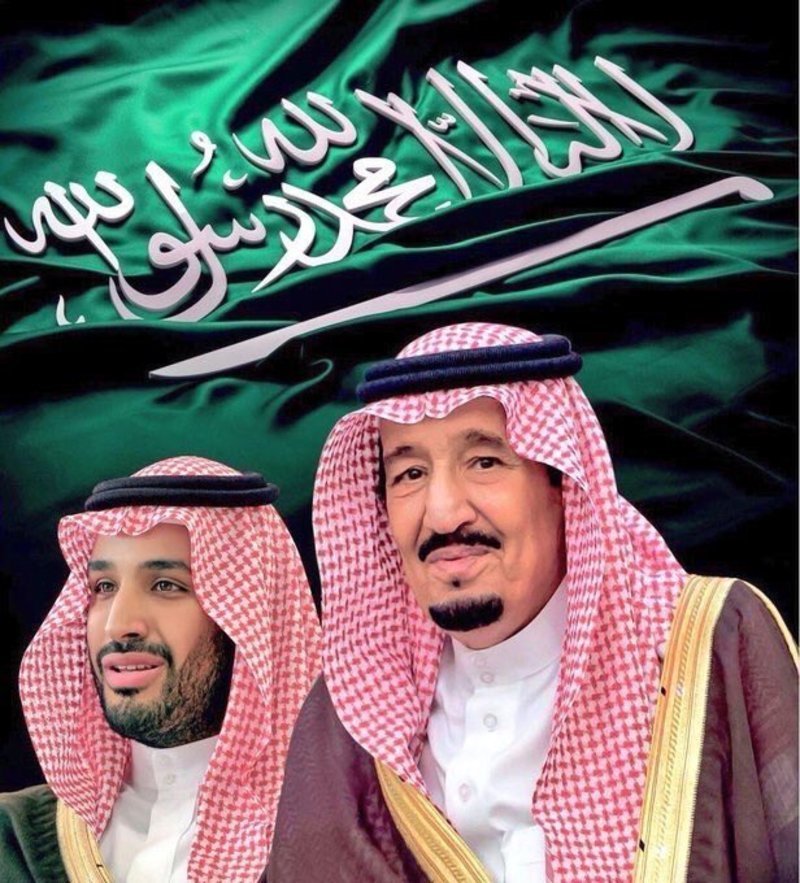 خادم الحرمبن