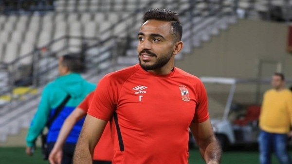كهربا 