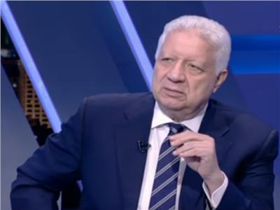 مرتضى منصور 