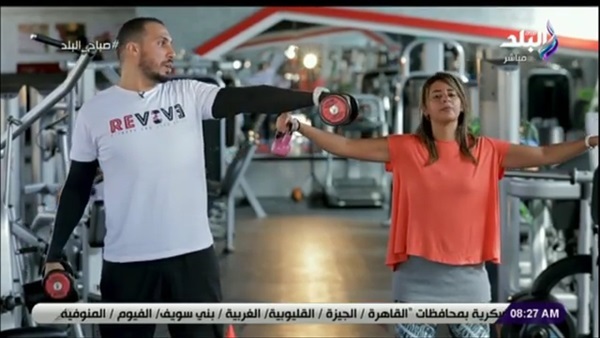 تمارين رياضية