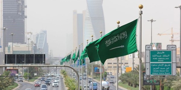 المملكة العربية السعودية