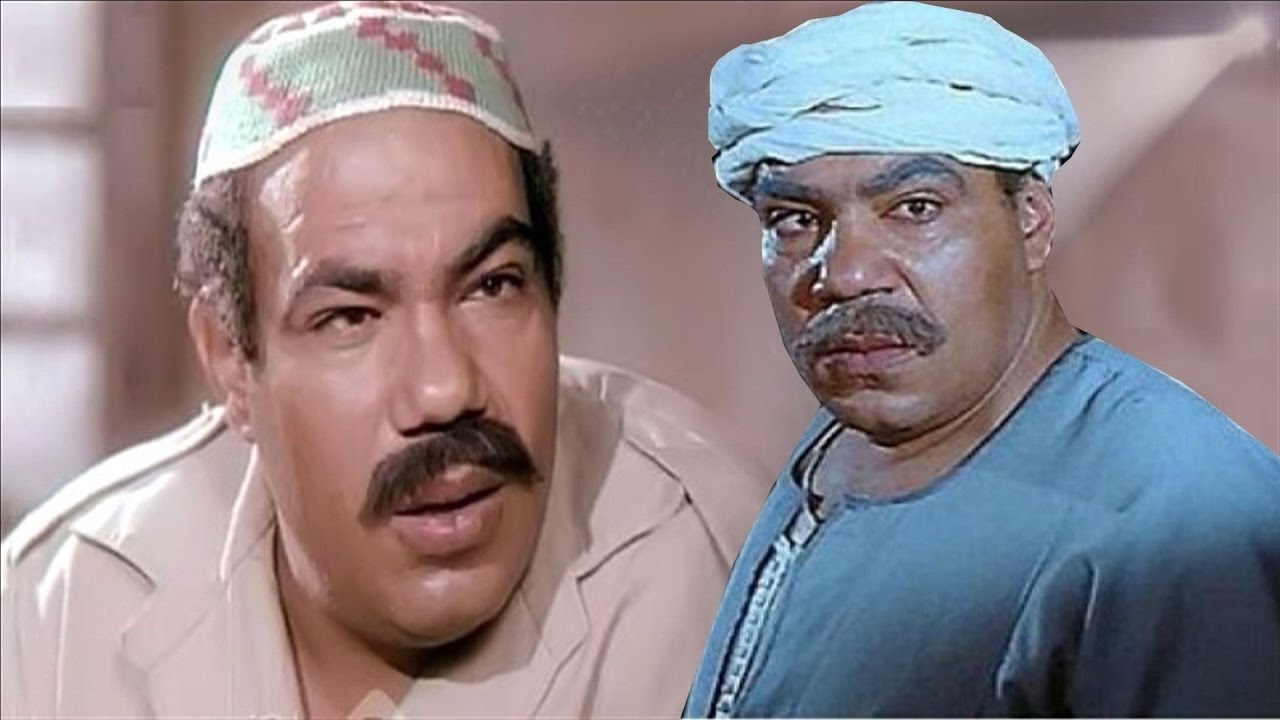 على الشريف
