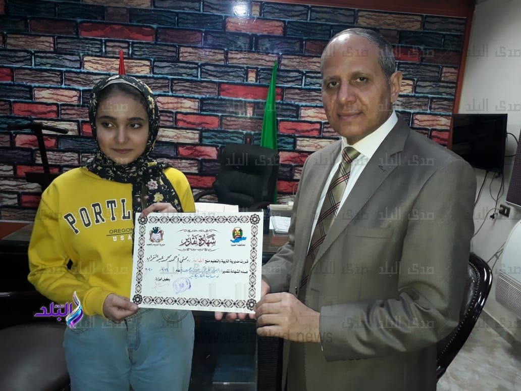 وكيل تعليم الفيوم 