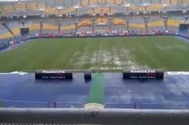 استاد القاهرة