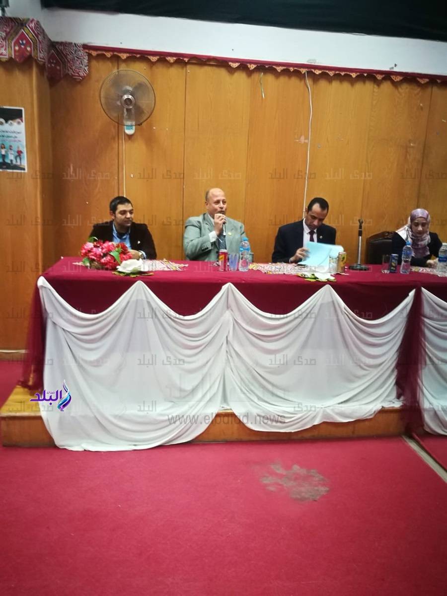 ندوة للتوعية