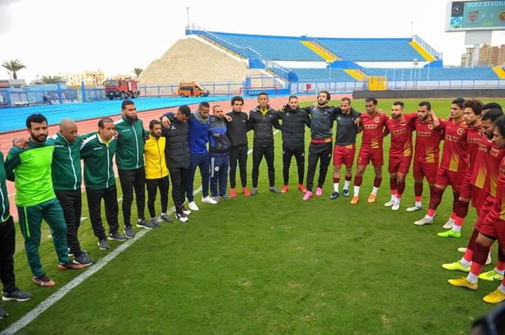 سيراميكا كليوباترا