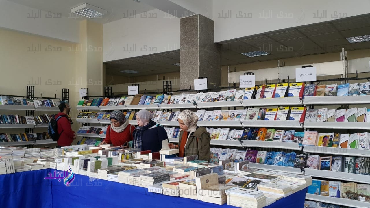 مكتبات جامعة حلوان 