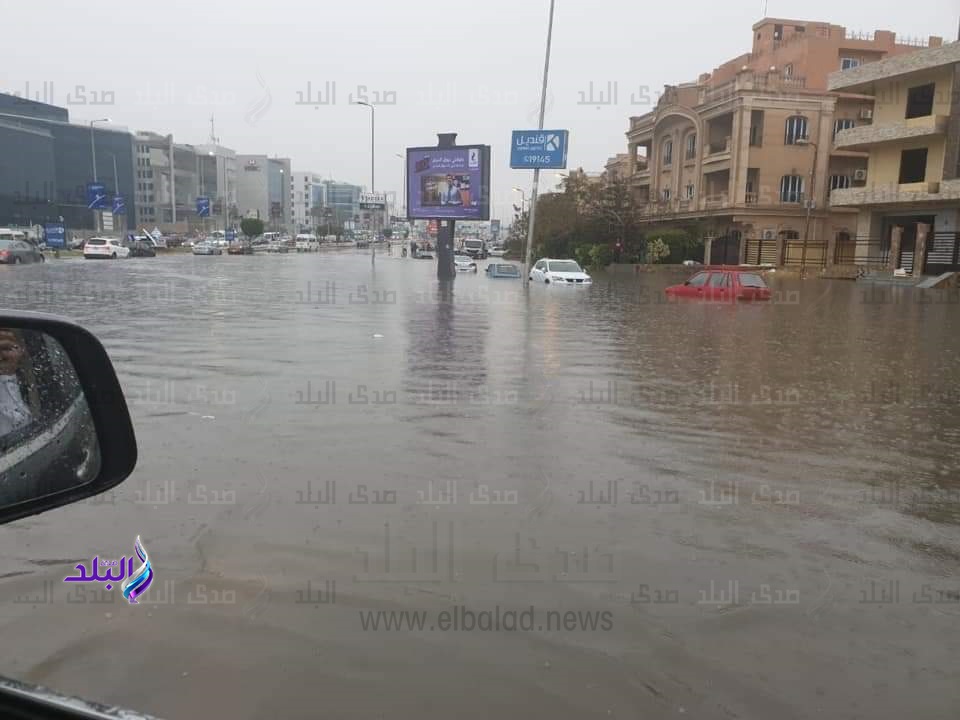 سوء الأحوال الجوية