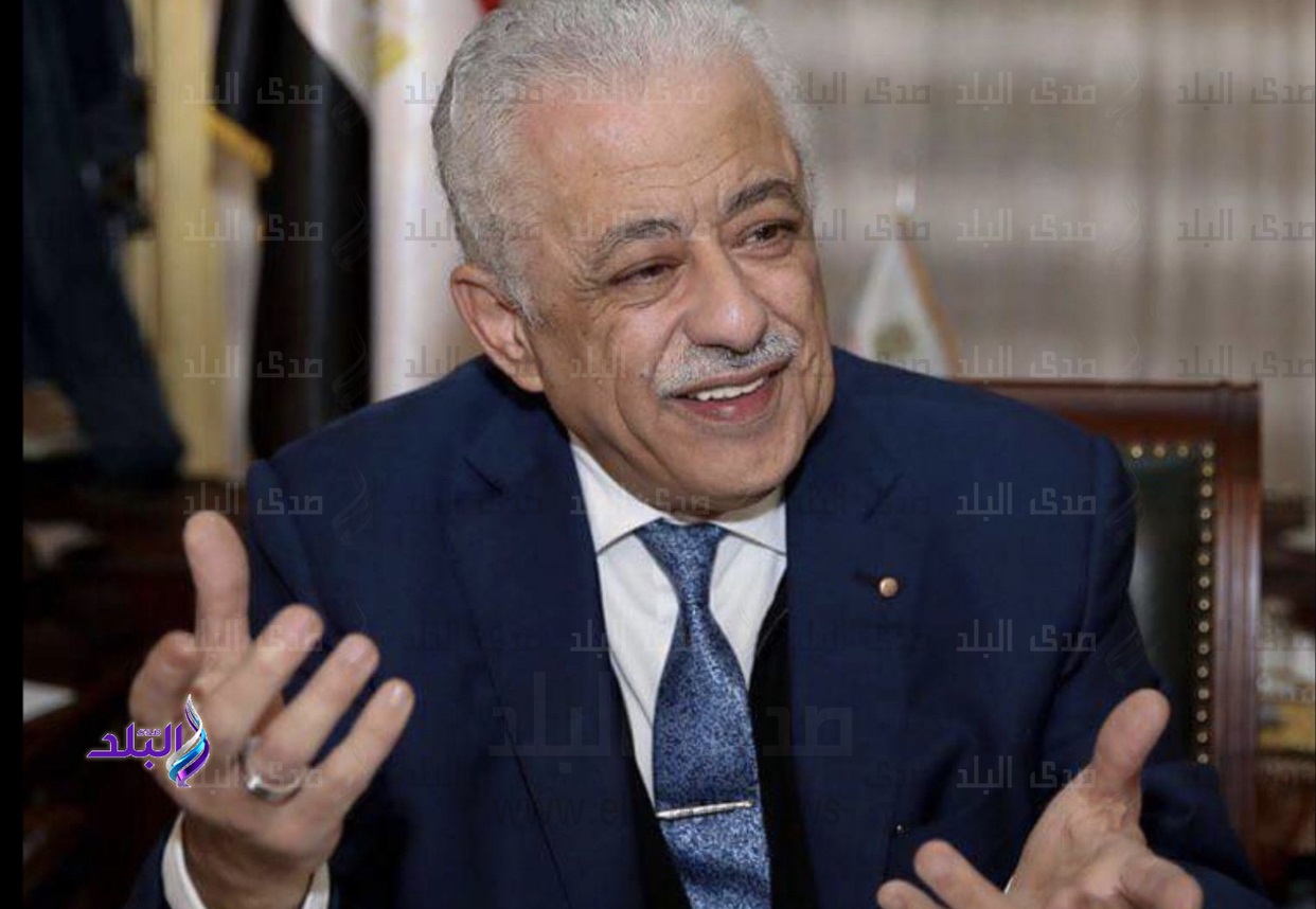 وزير التعليم