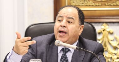 وزير المالية الدكتور محمد معيط