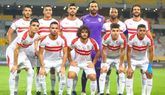 الزمالك 