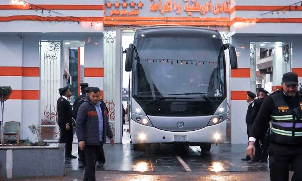 حافلة  الزمالك 