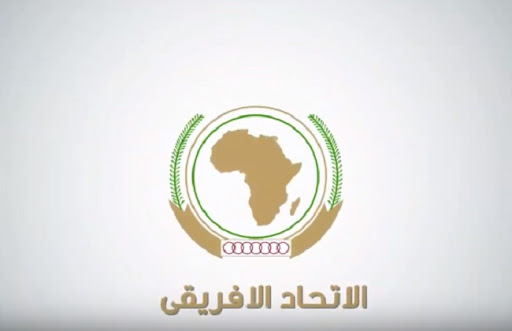 افريقيا 