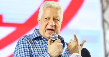مرتضى منصور رئيس نادي الزمالك