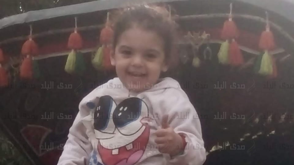 الطفلة نهى