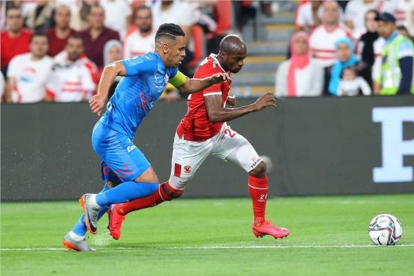الأهلي والزمالك 