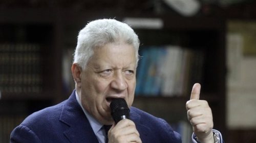 مرتضى منصور رئيس نادى الزمالك 