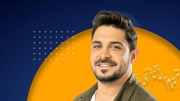 خليل جمال