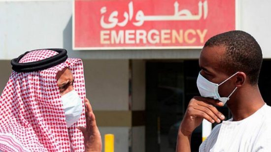 السعودية تدعو مواطنيها لعدم السفر لـ إيطاليا واليابان