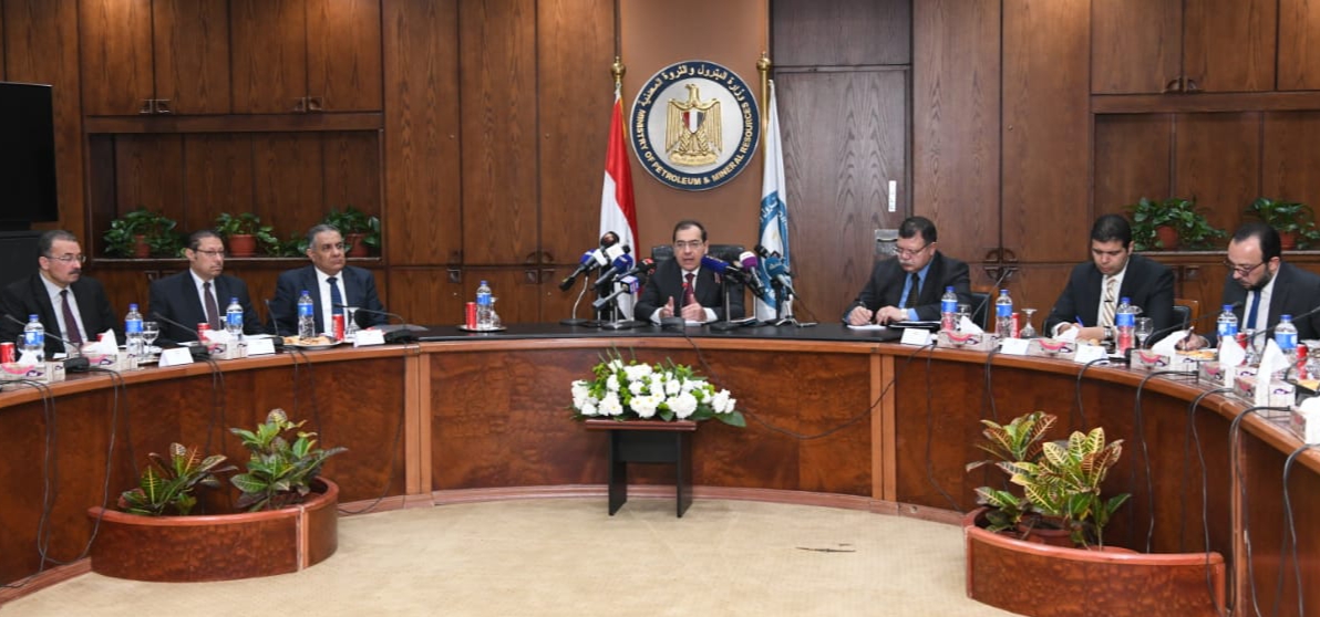 وزير البترول 