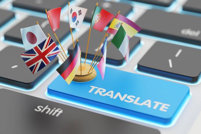 أفضل تطبيقات للترجمة تساعدك على التواصل بسهولة