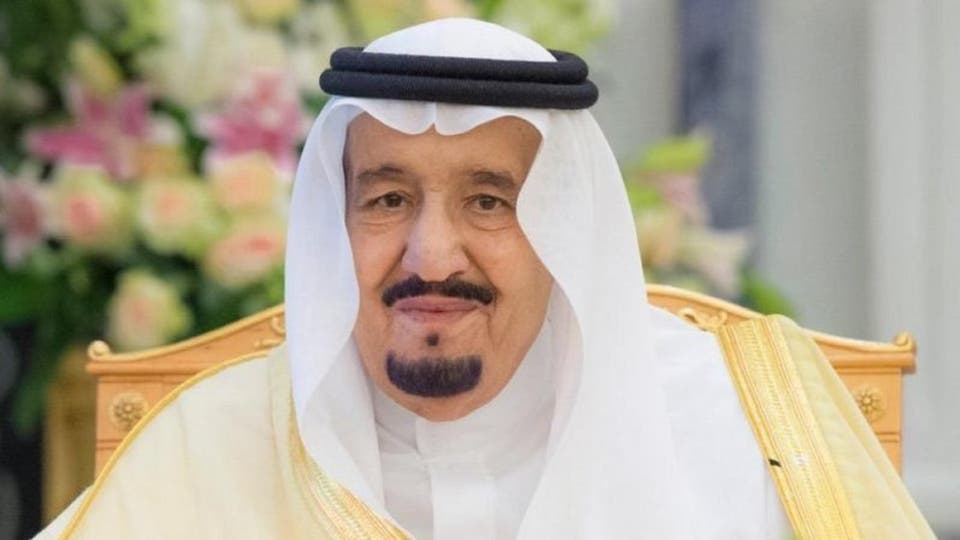 الملك سلمان