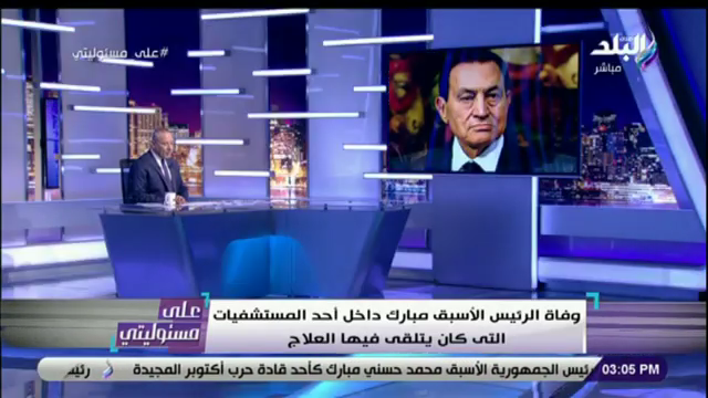 الإعلامي أحمد موسى