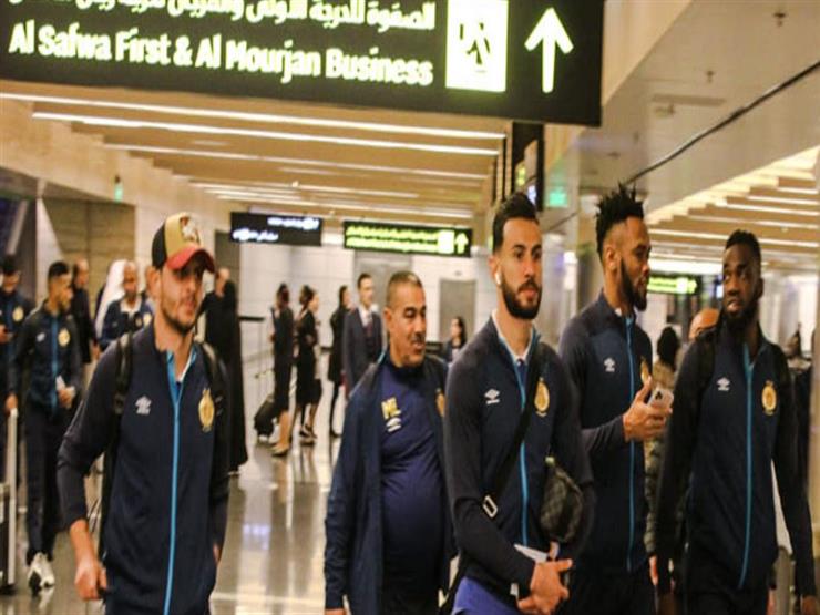 بعثة الترجي