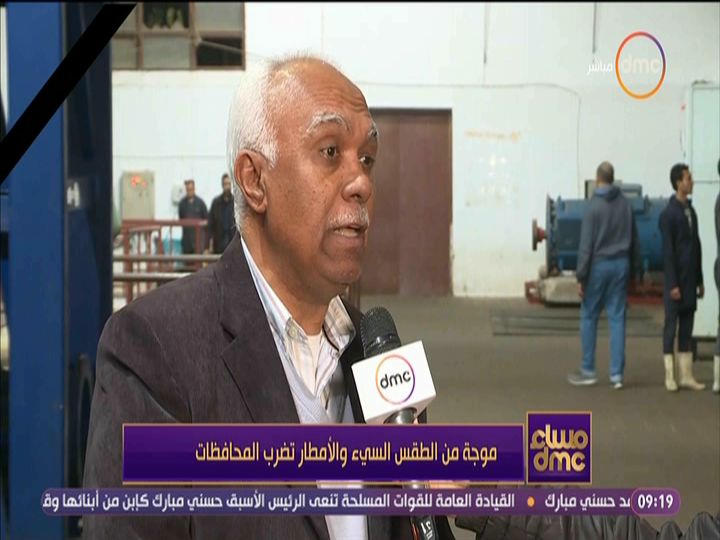 المهندس جمال طلعت رئيس جهاز القاهرة الجديدة 