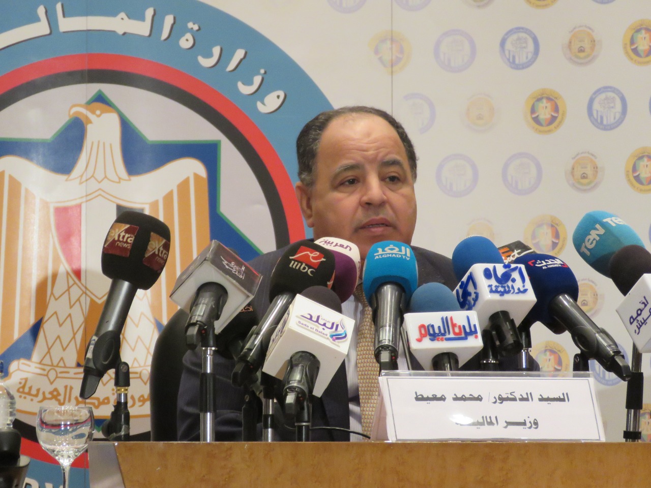 وزير المالية