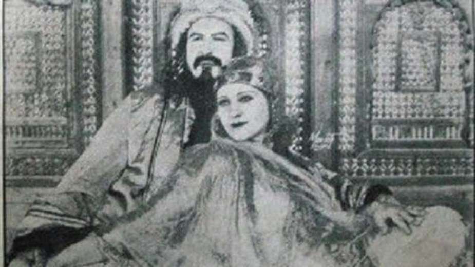 من فيلم شجرة الدر