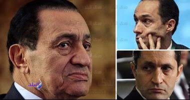مبارك و ابناءه