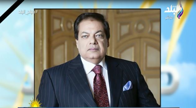 النائب محمد أبو العينين 