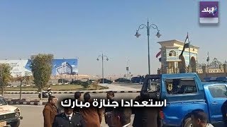 جنازة حسني مبارك 