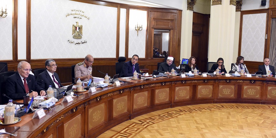 مجلس الوزراء  - أرشيفية 