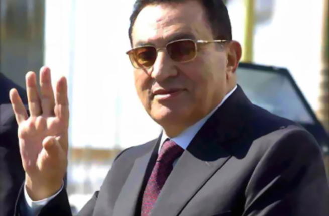 حسني مبارك