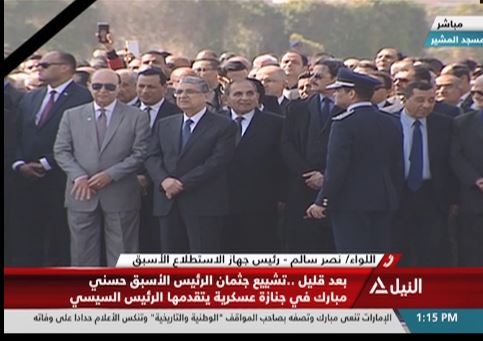 شخصيات عامه