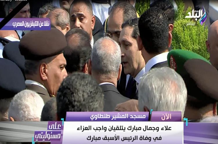 جمال مبارك 