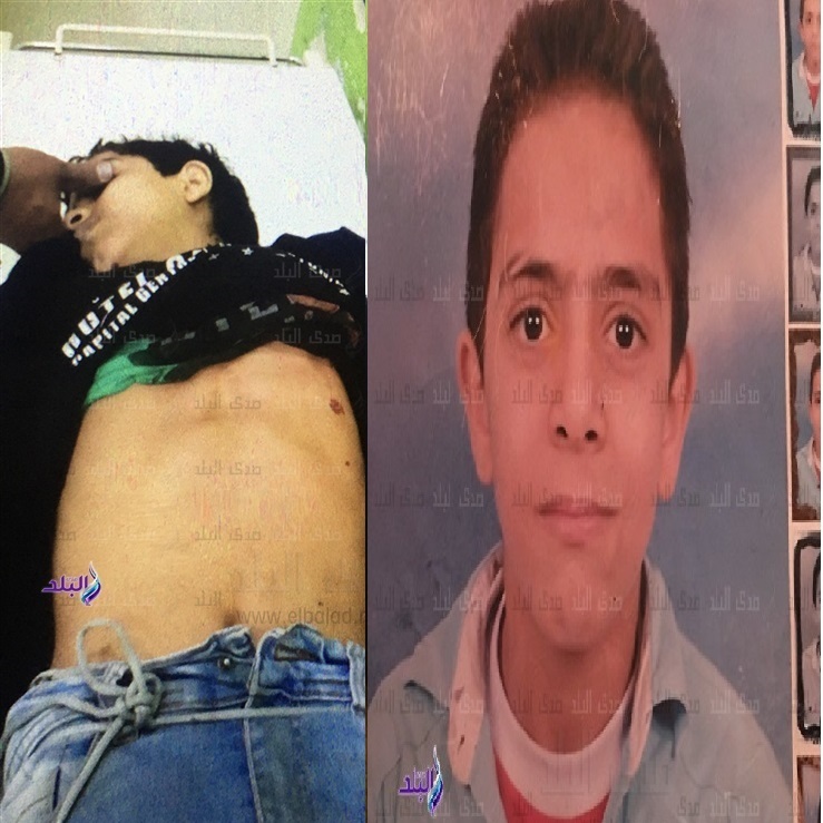 قتيل المعصره 