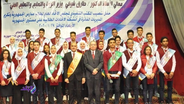 اتحاد طلاب مدارس مصر